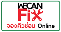 ศรีกรุงโบรคเกอร์